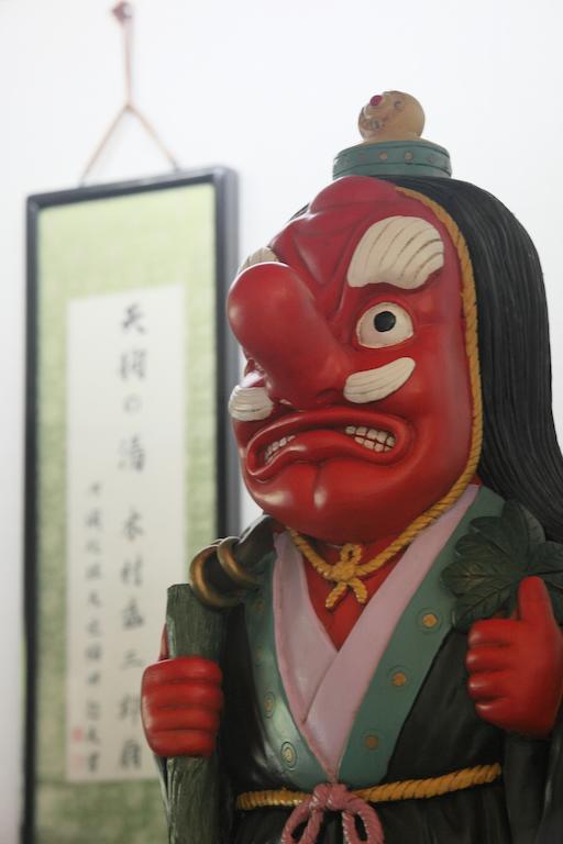 ホテルTengu-No-Yu Kimuraen 沼田市 エクステリア 写真